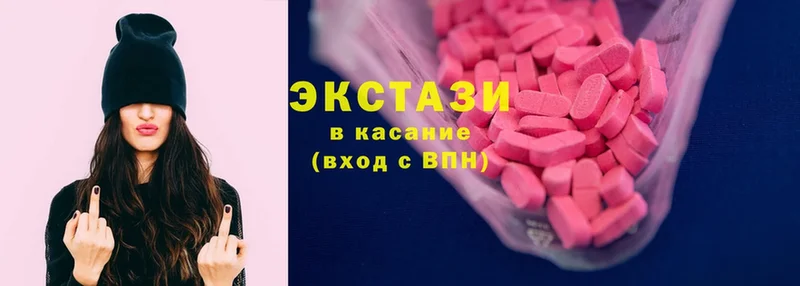 darknet официальный сайт  Россошь  Ecstasy 300 mg  кракен ТОР 